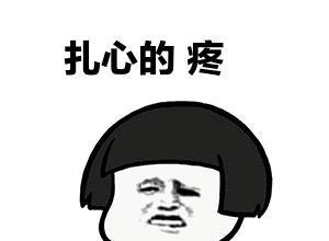 第一批00后开始脱发了,你的发际线没事吧?
