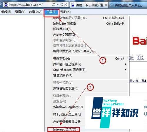 为什么农场打不开