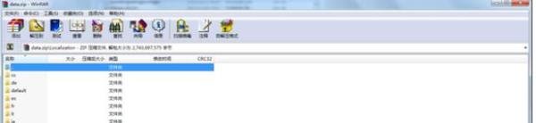 兽人必须死2怎么调中文