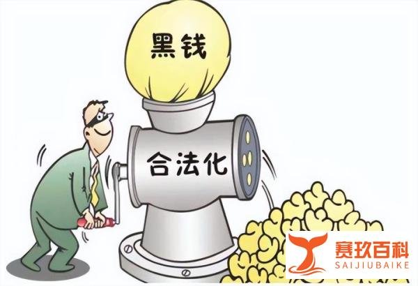 直播间“榜一大哥”直播打赏近10亿被抓,你刷血汗钱,别人洗黑钱