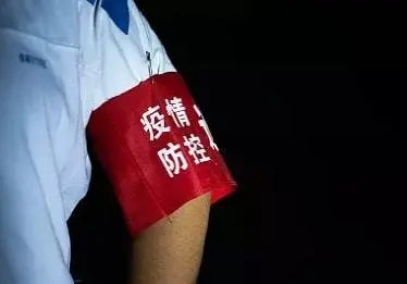 北京夫妻发热后邀人打牌被刑事立案,他们将会面临什么处罚?