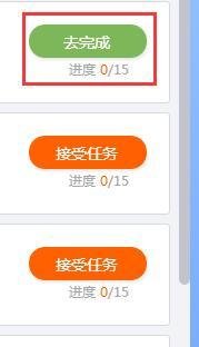 QQ游戏平台怎么签到