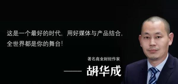 降价500万无人买，学区房正在成为家长手中的“烫手山芋”