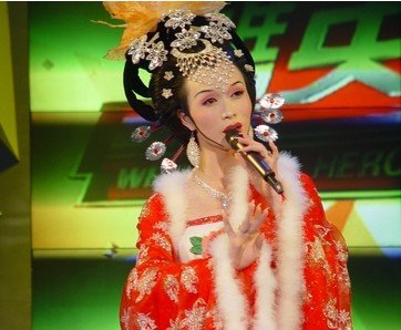 反串馨妃的反串界代表人物