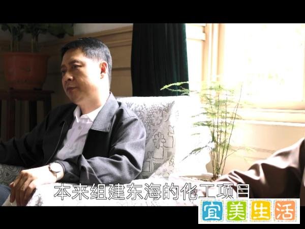 大江大河中宋运辉到底是什么级别?
