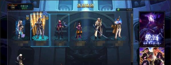 dnf格斗人偶怎么买