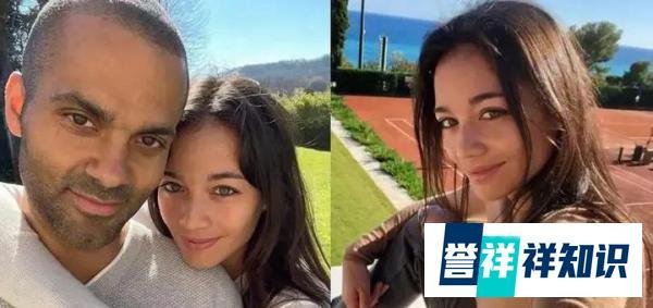 40岁NBA球星帕克:前妻很貌美，已离婚两次，如今又交往小10岁女友