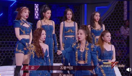 《浪姐》阿朵、孟佳复活是靠什么？