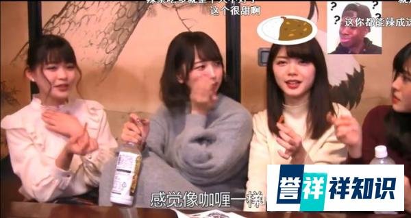日本成辣条最大进口国！日本人真的这么喜欢吃辣条吗？
