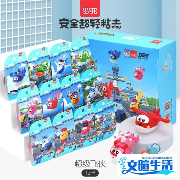 教育︱李湘发声明回应租房争议上热搜,引网友质疑