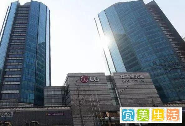 北京LG双子座大厦出售，逐渐被中国边缘化的LG，是资产整合？还是收购大动作？