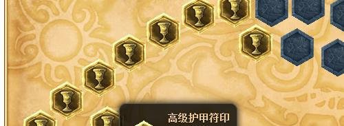 lol豹女辅助怎么带符文