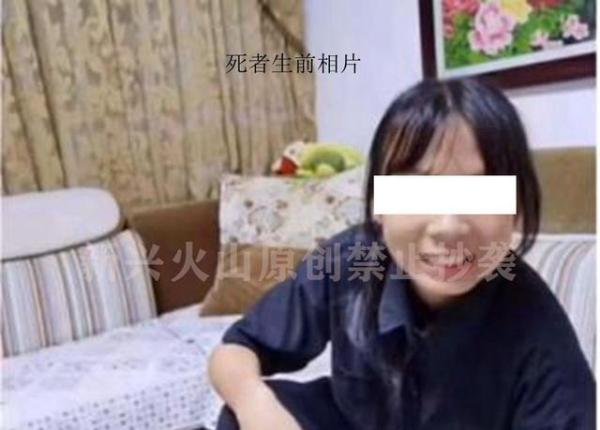 广西15岁初三女学霸失联后被吊3米树上死亡，母亲：生前遭人尾随