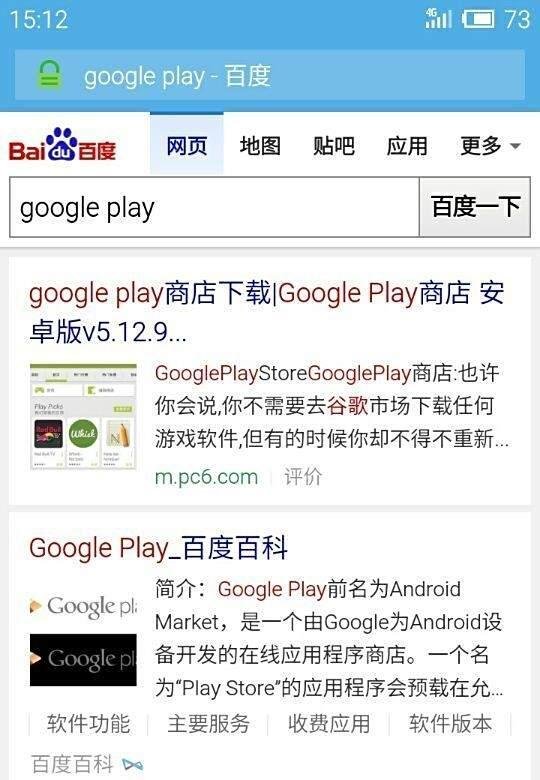 住宅梦物语如何解决黑屏