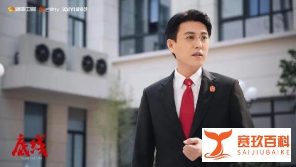 《无所畏惧》收视飙升,律政剧能成为现实题材新出口吗?