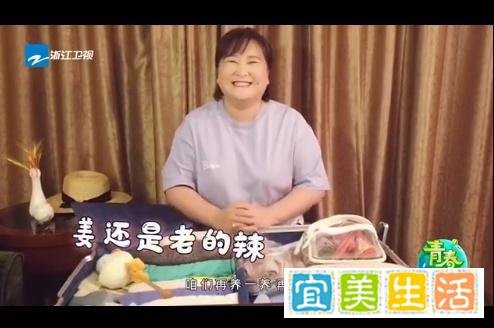贾玲致所有剪刀手的一段话,上了热搜