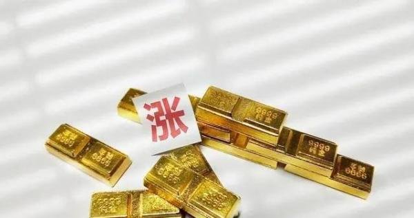 金价又新高！囤金人却慌了：该卖出还是坚守，这是个问题