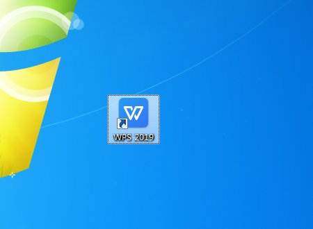 怎么打开GSP文件？