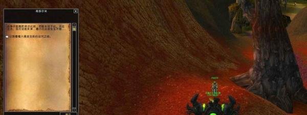 魔兽世界诅咒之地的巨槌要塞