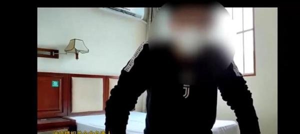 成都涉疫情企业负责人出镜道歉 这是咋情况？