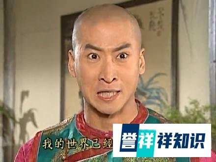 还在炒房?这些人的末日要来了！
