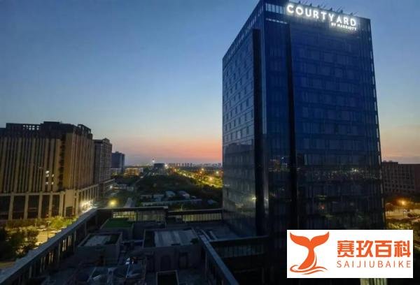 西安老牌四星级酒店拍卖成交！酒店行业大变局！