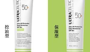 ultraceuticals是什么牌子尤皙ultraceuticals哪国的