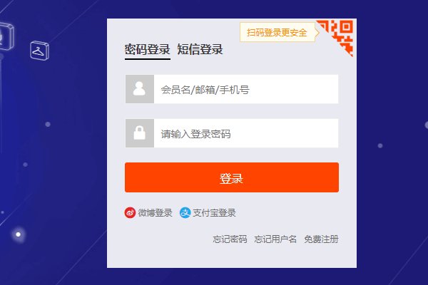 我在淘宝网里怎么找不到我的购物车了