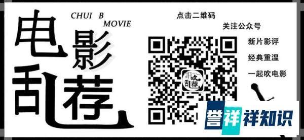 《侏罗纪世界3》即将开拍，星爵可得抓紧减肥了