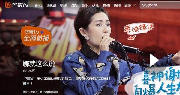 2016超级女声全民海选怎么报名