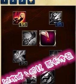 lol新版上单ad天赋加点图s6