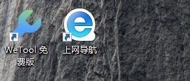 qq音速现在怎么下载