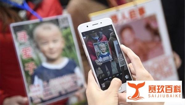 青海13岁女孩跟同学河边野炊时失踪,家人寻找十年无音讯