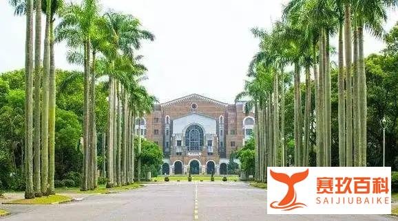 重磅!中国高校世界排名集体飙升,清华北大历史性逼近世界前10!