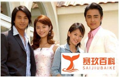 电视剧《王子变青蛙》即将再次翻拍，你约不约？