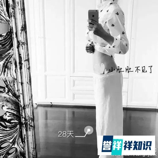 41岁滨崎步公布未婚生子:当明星不容易,当一个孕妇更加不容易