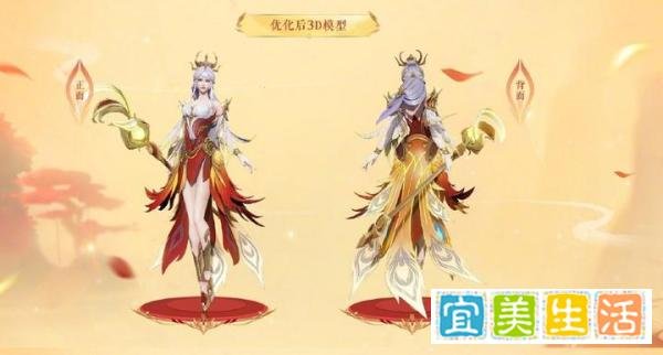 王者荣耀:凤求凰抽奖返场实锤,凤凰于飞优化上线,梦奇重塑上线!