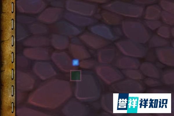 魔兽世界怎样开启大脚插件的一键驱散