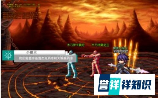 木乃伊莫尼亚怎么打?