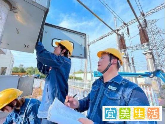4月份开始,电价或迎来一波大调整,你做好准备了吗?
