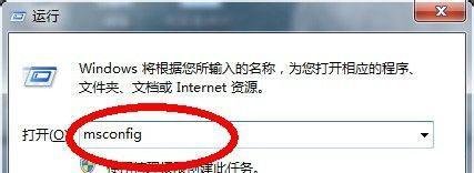 电脑开机后,桌面图标很久才能显示出来