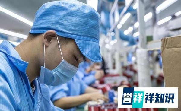 大学生暑假涌向工厂流水线，月入五六千，每天工作十几小时！