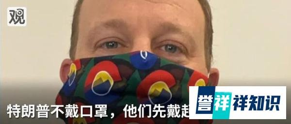 英国首相入院,感染已10天