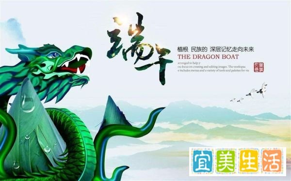 2019年全年放假安排