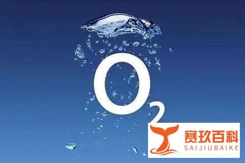 《道德经》第十四章:“无物”是无形体不是无物质