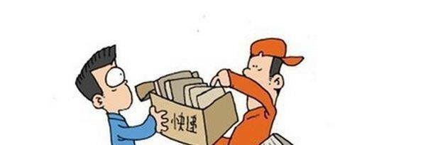 2019年快递什么时候停运，快递放假安排。
