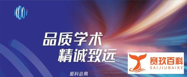 武大选调生不满嘉峪关，官方确认：已离职