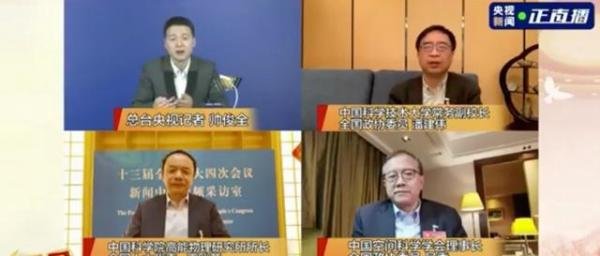如何看待院长吐槽带量子的护肤品肯定不好