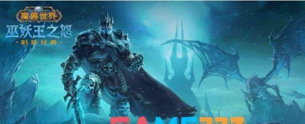 魔兽世界安静的机械雪人图纸在哪?安静的机械雪人图纸获得办法 安静的机械雪人