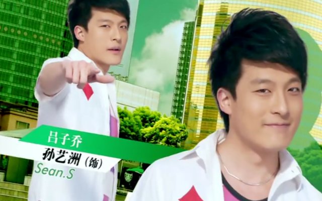吕子乔“肾宝”的原话是什么？